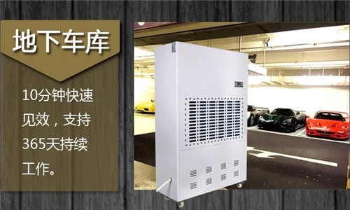 數(shù)據(jù)中心機(jī)房加濕器，機(jī)房加濕降塵防靜電策略