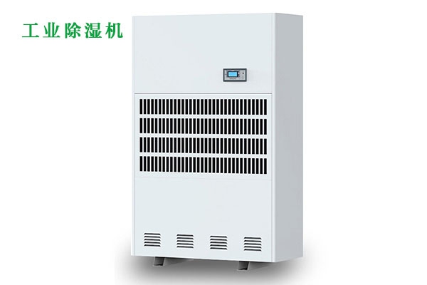 排水型除濕器和加熱型除濕器有什么區(qū)別？