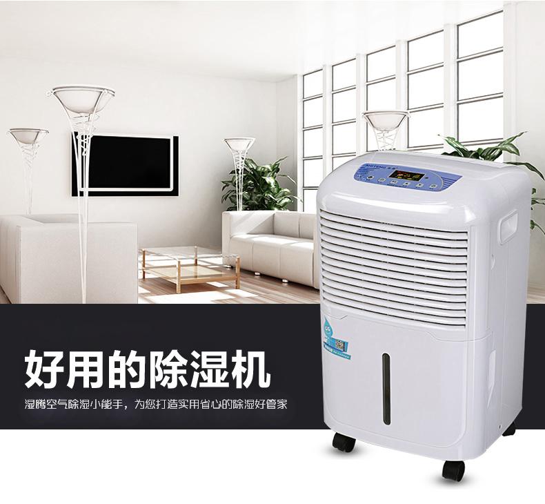 電子廠加濕器，電子廠房潔凈加濕除靜電方案