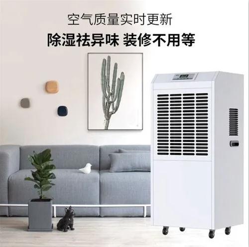 安詩曼超聲波加濕器：讓靜電不再成為印刷廠的困擾！